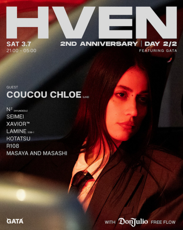 HVEN 2ND ANNIVERSARY DAY 2: COUCOU CHLOE