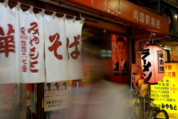 Tokyo Neighborhood Guide: Ryogoku