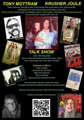 Classic Rock Talk Show