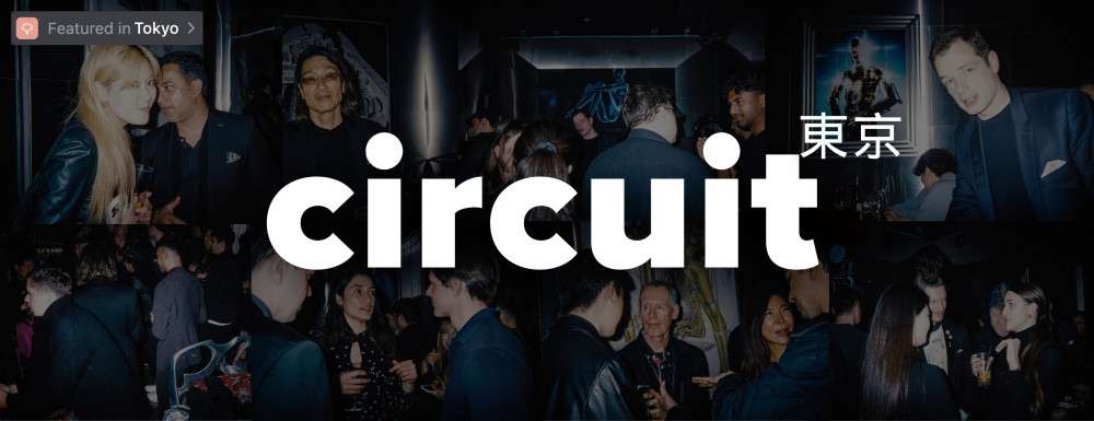 Circuit Tokyo