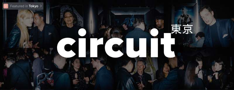 Circuit Tokyo - Metropolis Japan