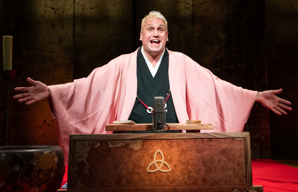 Based in Japan: Inside Rakugo With Katsura Sunshine