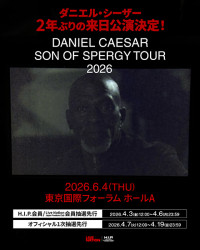 Daniel Caesar Tokyo Concert 2026
