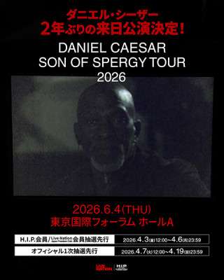 Daniel Caesar Tokyo Concert 2026