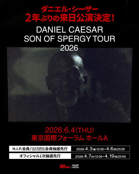 Daniel Caesar Tokyo concert