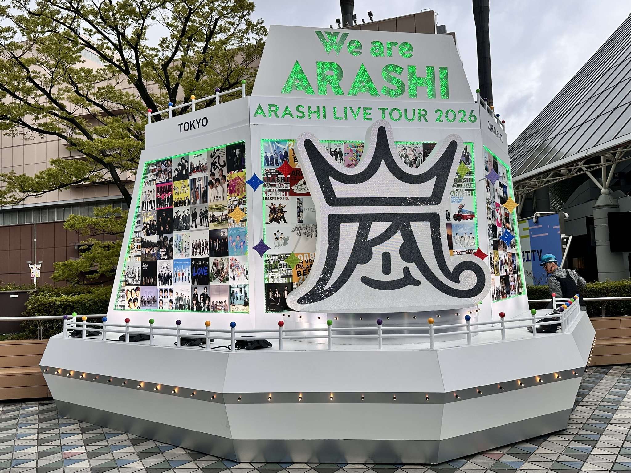 We are. ARASHI　LIVE. TOUR 2026 ARASHI LIVE TOUR 2026 “We are ARASHI”｜STARTO ENTERTAINMENT