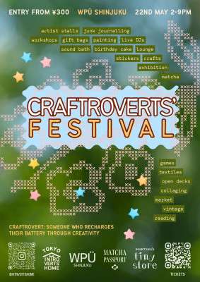 Craftoverts’ Festival