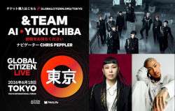 Global Citizen Live: Tokyo