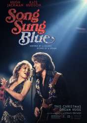 Song Sung Blue - Metropolis Japan