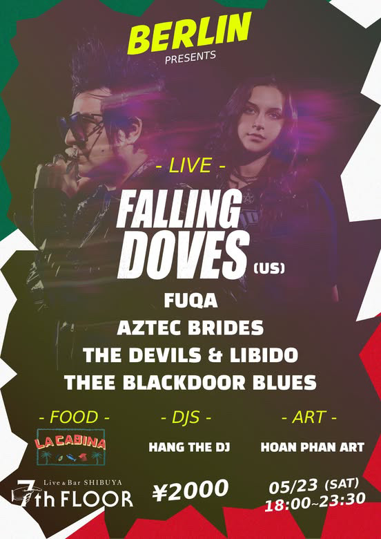 Falling Doves + Tokyo Bands + Tacos! - Metropolis Japan