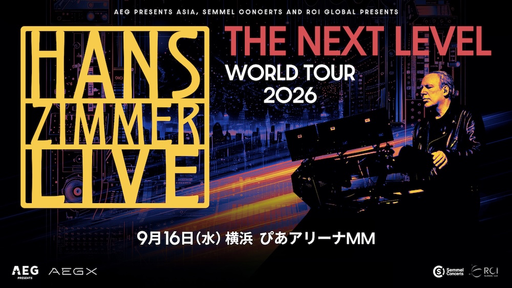 Hans Zimmer Returns to Japan September 2026 - Metropolis Japan