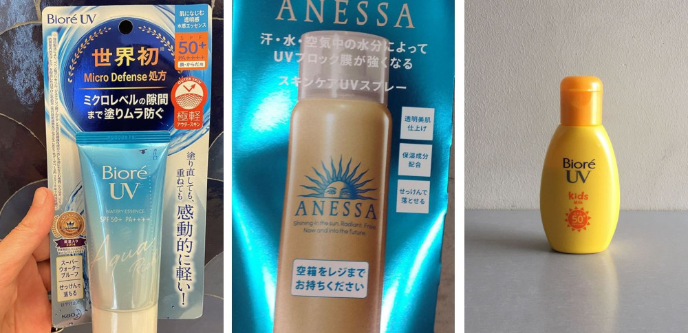 Japan Drugstore Guide: Best Japanese Sunscreen