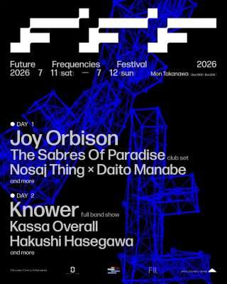 Future Frequencies Festival 2026 - Metropolis Japan