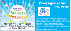 ifia/HFE JAPAN 2026 - Metropolis Japan
