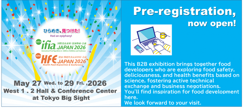 ifia/HFE JAPAN 2026