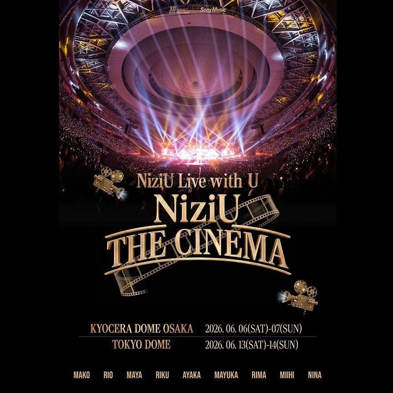 NiziU Concert: Live with U 2026 THE CINEMA