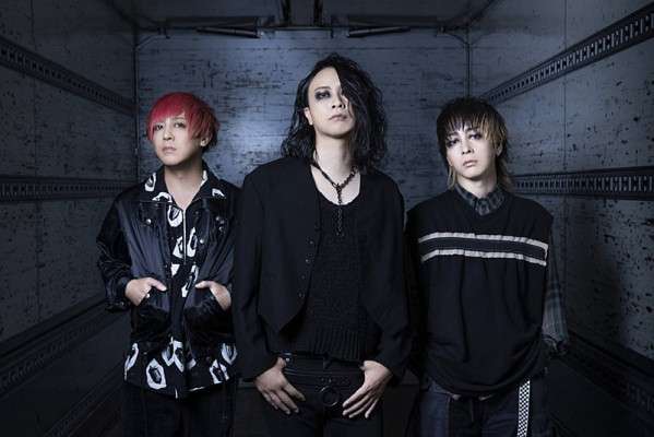 MUCC Japan Tour 2026