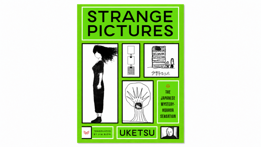Book Review: Strange Pictures by Uketsu - Metropolis Japan