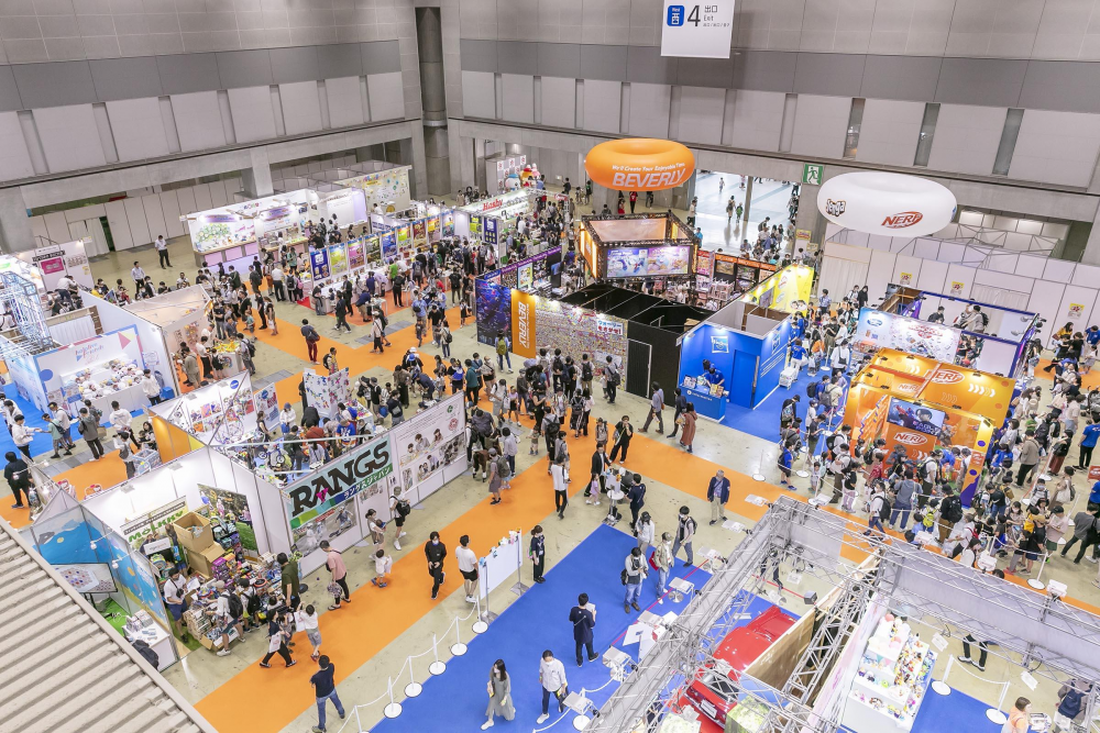 International Tokyo Toy Show 2026 - Metropolis Japan