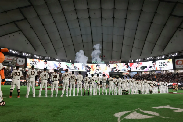Yomiuri Giants vs Hanshin Tigers at Tokyo Dome