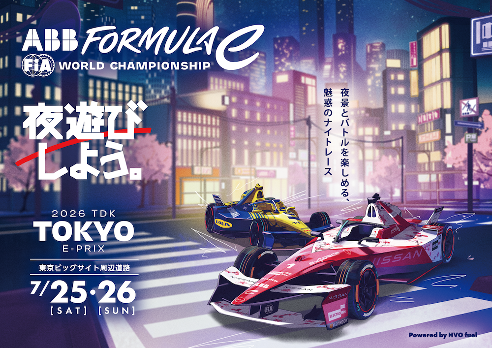 Formula E Tokyo Is Back—and This Time, It’s a Night Race - Metropolis Japan