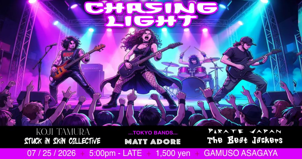 Chasing Light Japan Tour 2026! - Metropolis Japan