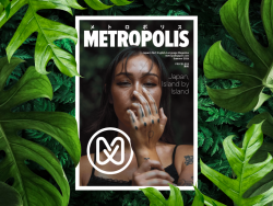 Metropolis Summer Issue 2026 - Metropolis Japan