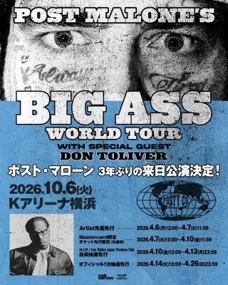 Post Malone Live in Japan