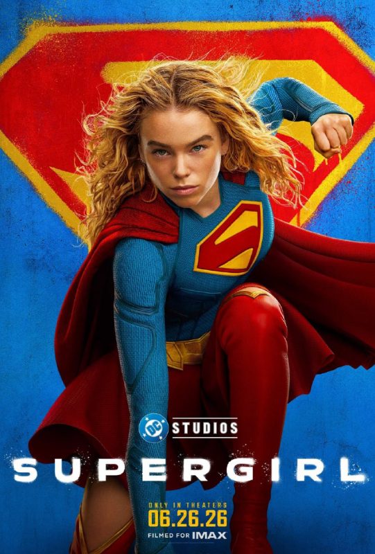 Supergirl (2026) - Metropolis Japan