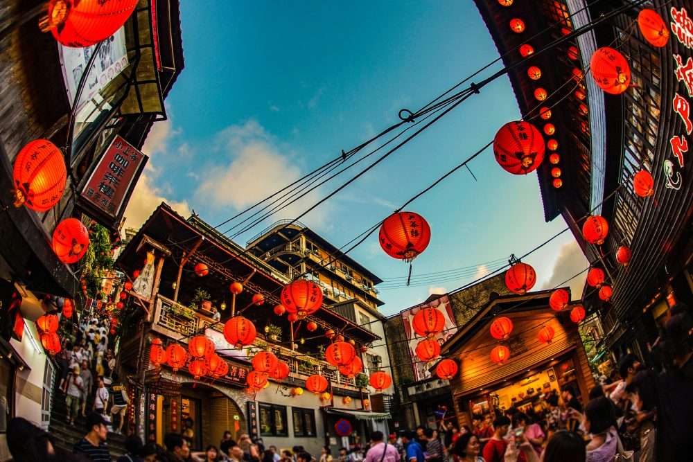Taiwanese Festival & Beer Garden 2026 - Metropolis Japan