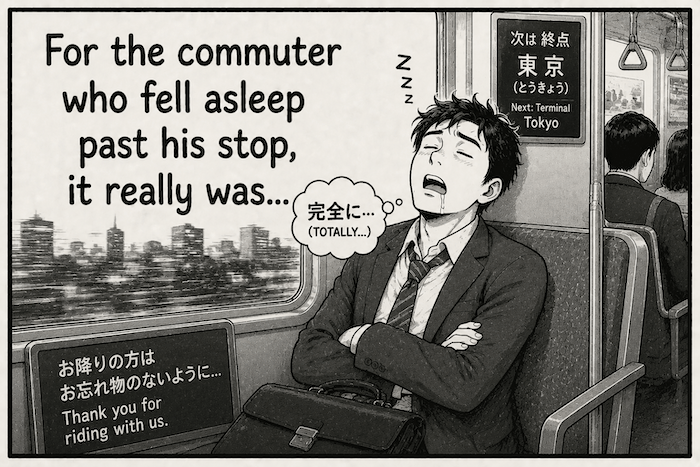 Commuter illustration