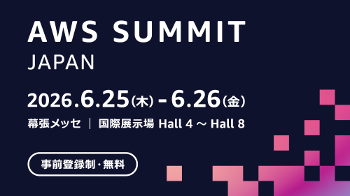 AWS Summit Japan 2026 - Metropolis Japan