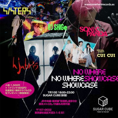 No Where Records Showcase Brings Sonic Panda to Tokyo