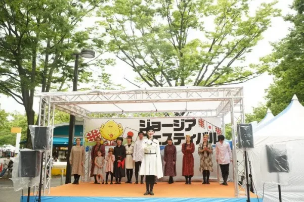 4th Georgia Festival at Keyaki Namiki