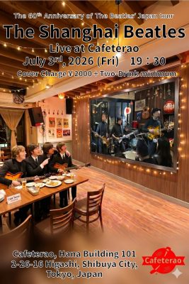 The Shanghai Beatles: 60th Anniversary of The Beatles’ Japan Tour