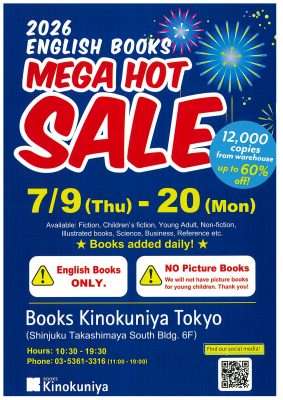 Kinokuniya Tokyo English Book Sale 2026: Up to 60% Off