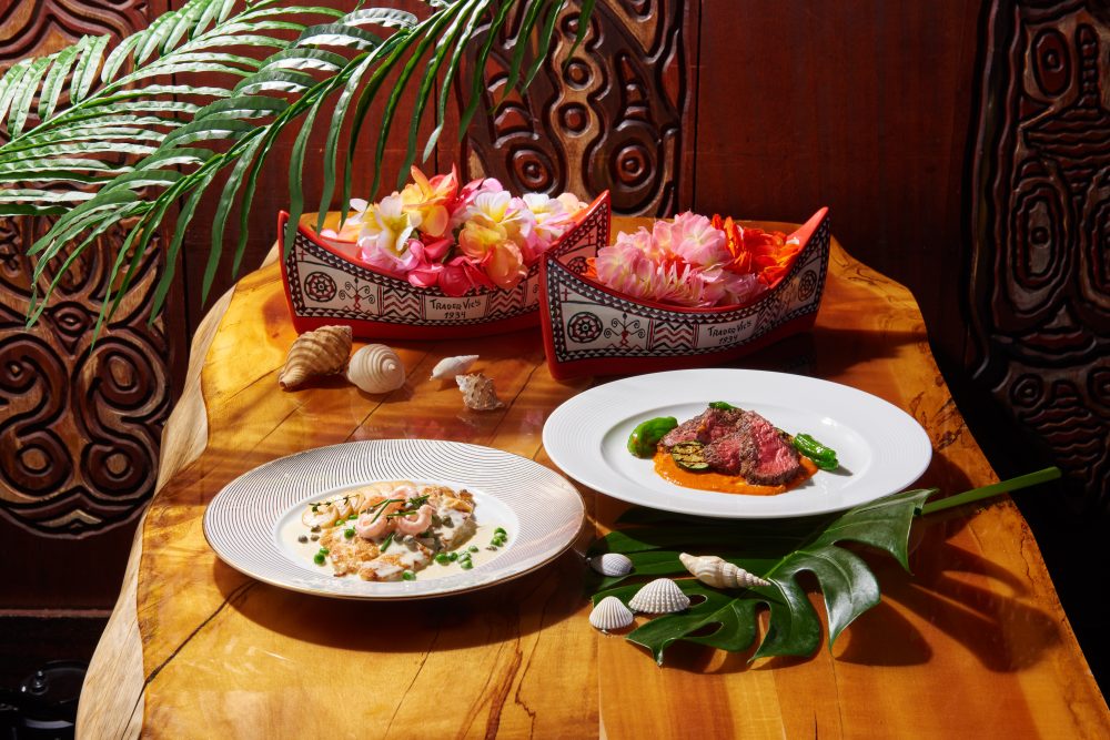 Protected: Escape Tokyo with Trader Vic’s Summer Island Lunch - Metropolis Japan