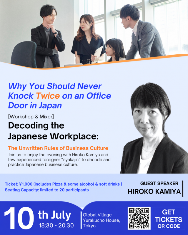 Decoding the Japanese Workplace: Japanese Business Etiquette Workshop & Mixer - Metropolis Japan