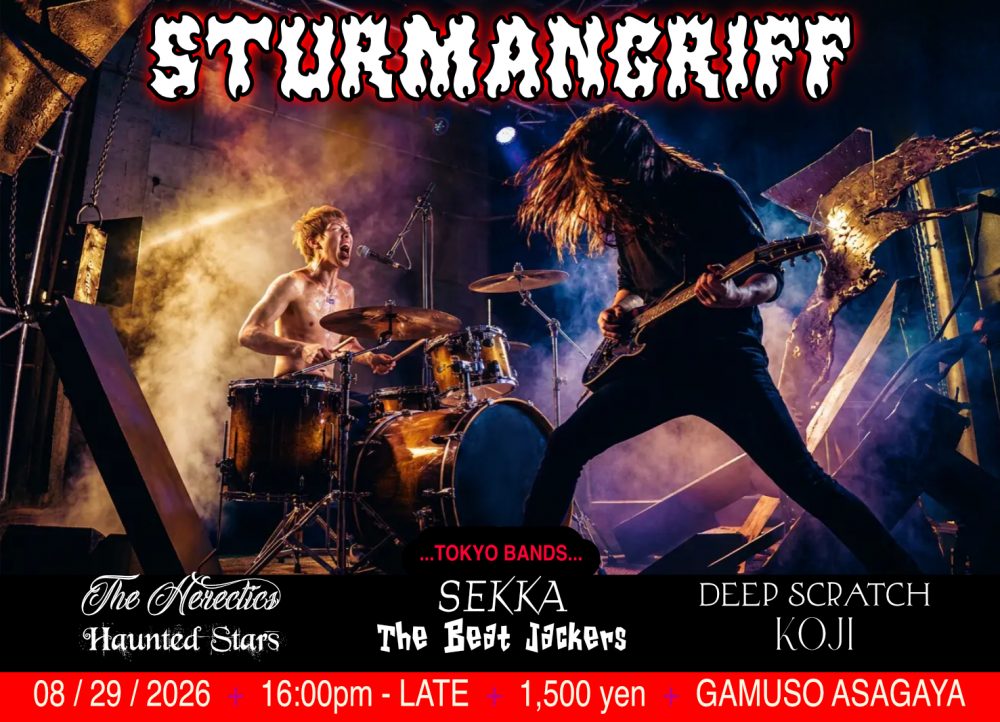 STURMANGRIFF “From Korea with Love Tour” - Metropolis Japan