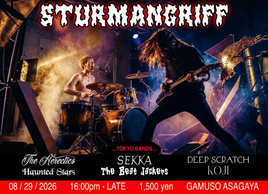 STURMANGRIFF “From Korea with Love Tour”