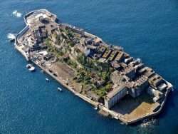 Japan’s Weirdest Islands - Metropolis Japan