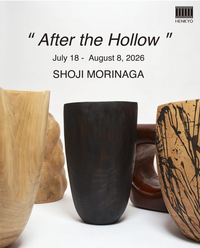 Woodworker Shoji Morinaga Solo Exihibition: After the Hollow - Metropolis Japan