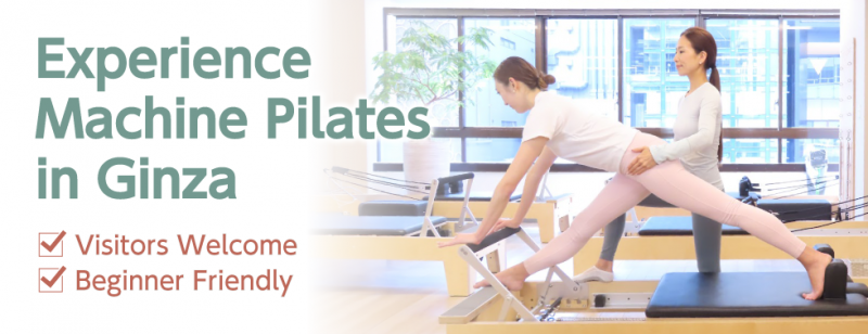 Machine Pilates Experience in Ginza: Beginner-Friendly Reformer Classes at bloomPilates