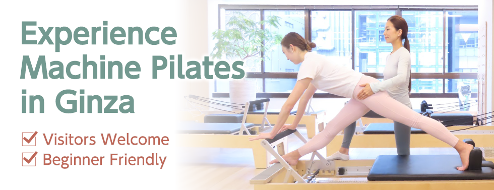 Machine Pilates Experience in Ginza: Beginner-Friendly Reformer Classes at bloomPilates - Metropolis Japan