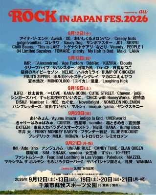 Rock in Japan Festival 2026