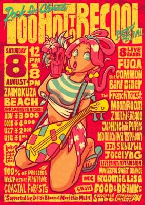 Too Hot to Be Cool Beach Festival | Rock for Climate