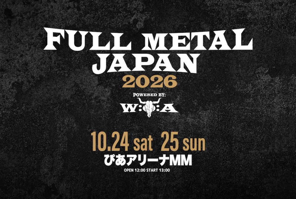 Full Metal Japan 2026