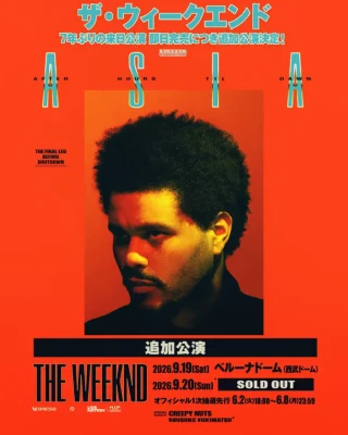 The Weeknd Returns to Japan After Seven Years