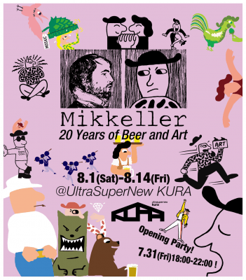 Mikkeller: 20 Years of Beer and Art