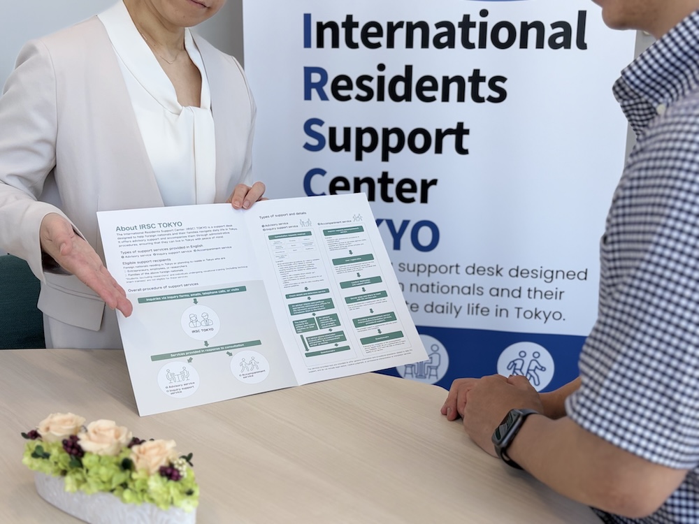 Protected: Free Support for Foreign Residents in Tokyo: Meet the Help Desk Solving Your Biggest Headaches - Metropolis Japan